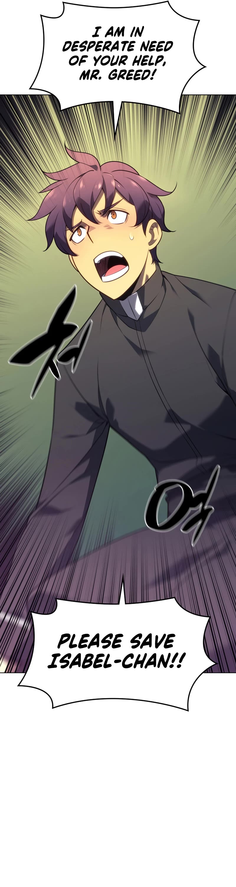Overgeared (Team Argo) Chapter 141 page 18 - Chapter 141: Choosing the weird man