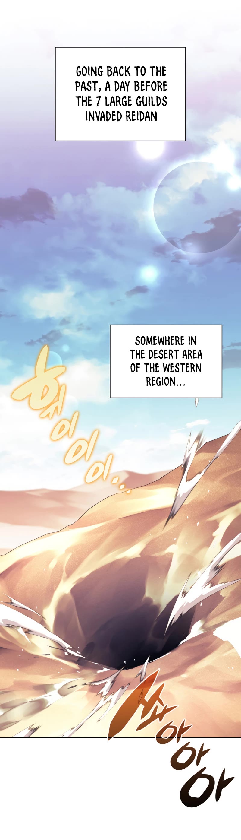Overgeared (Team Argo) Chapter 142 page 28 - Chapter 142: Reliable Terror