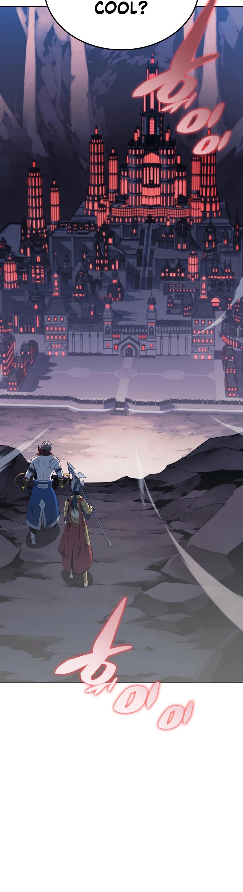 Overgeared (Team Argo) Chapter 142 page 33 - Chapter 142: Reliable Terror