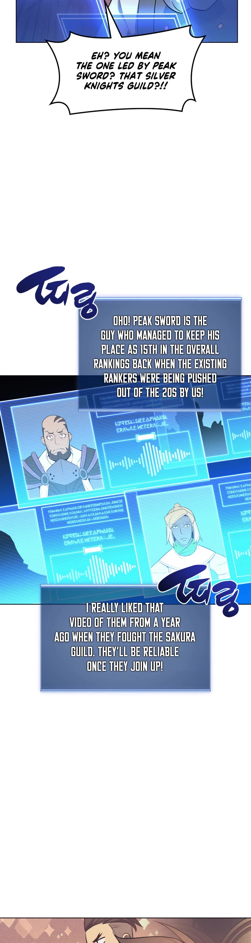 Overgeared (Team Argo) Chapter 142 page 39 - Chapter 142: Reliable Terror