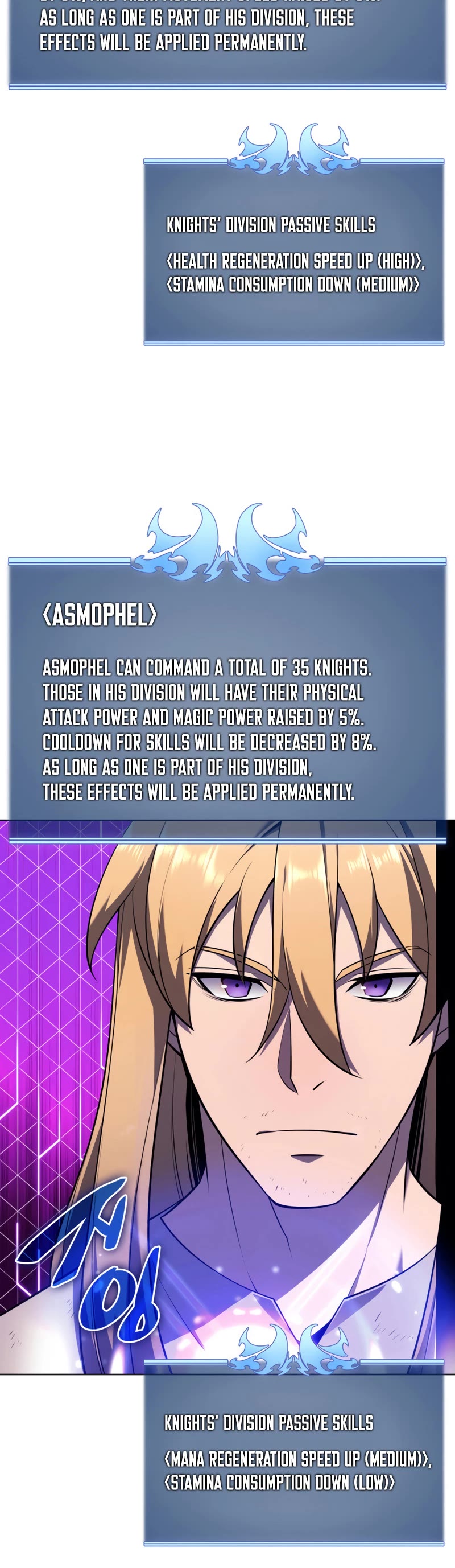 Overgeared (Team Argo) Chapter 142 page 52 - Chapter 142: Reliable Terror