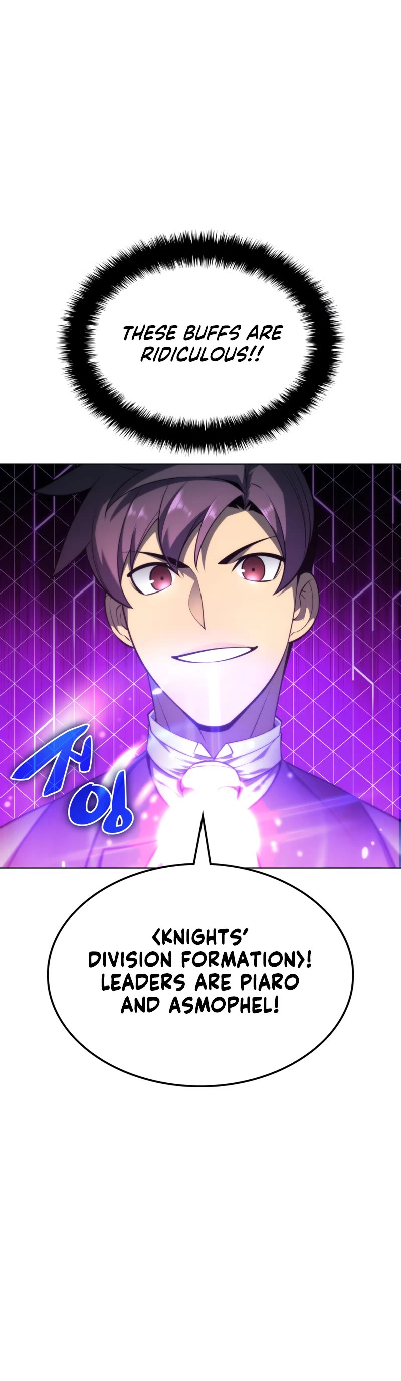 Overgeared (Team Argo) Chapter 142 page 53 - Chapter 142: Reliable Terror