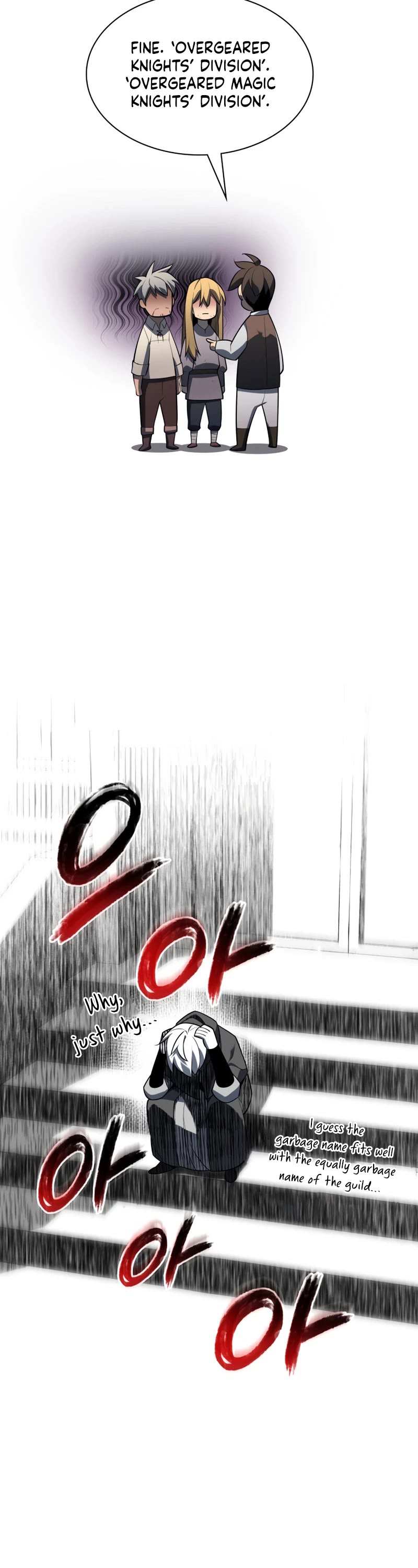 Overgeared (Team Argo) Chapter 142 page 56 - Chapter 142: Reliable Terror