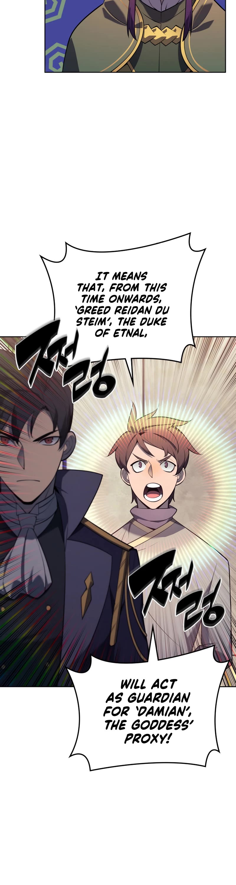 Overgeared (Team Argo) Chapter 143 page 23 - Chapter 143