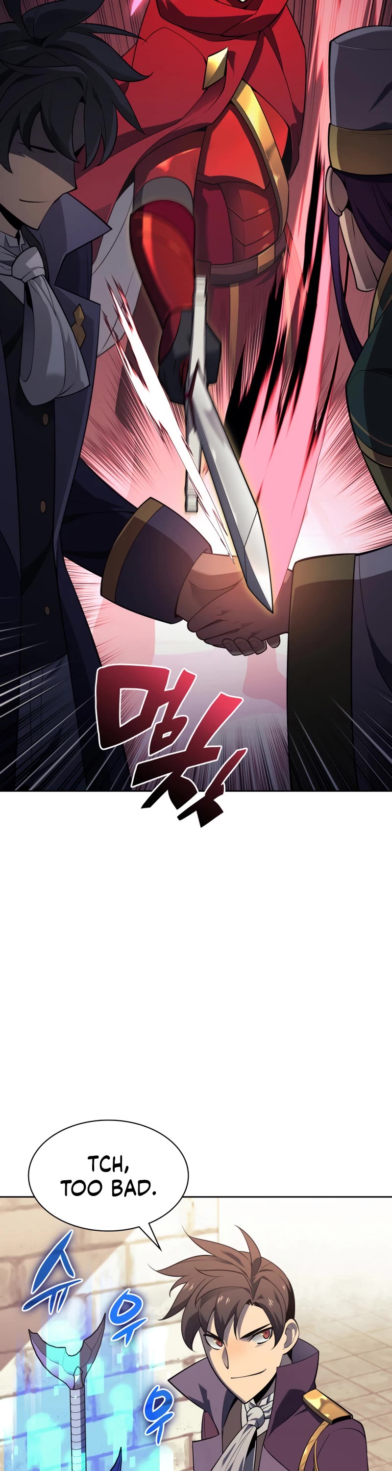 Overgeared (Team Argo) Chapter 143 page 32 - Chapter 143