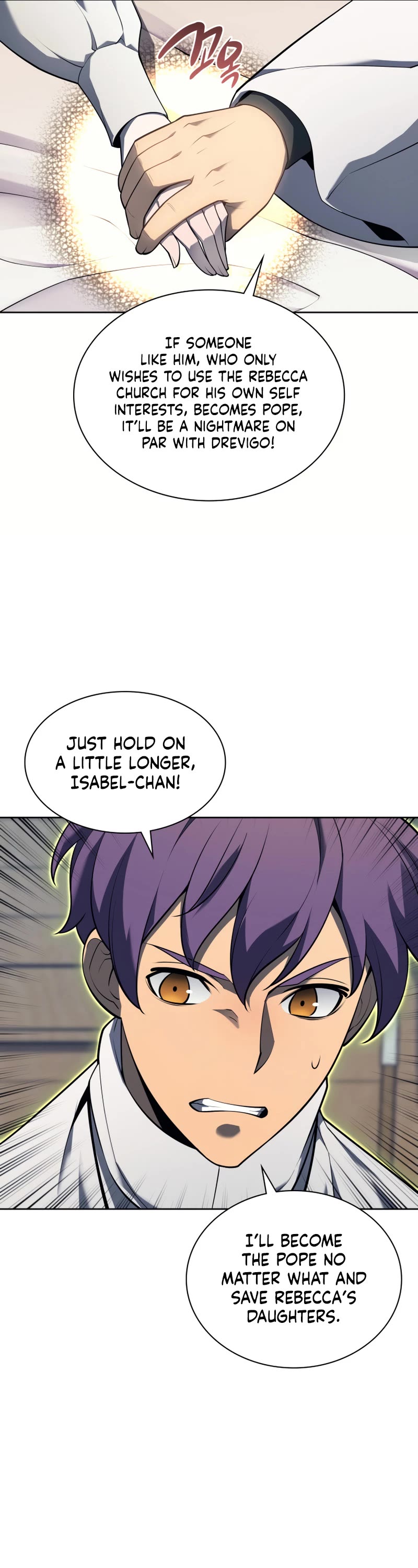 Overgeared (Team Argo) Chapter 143 page 6 - Chapter 143