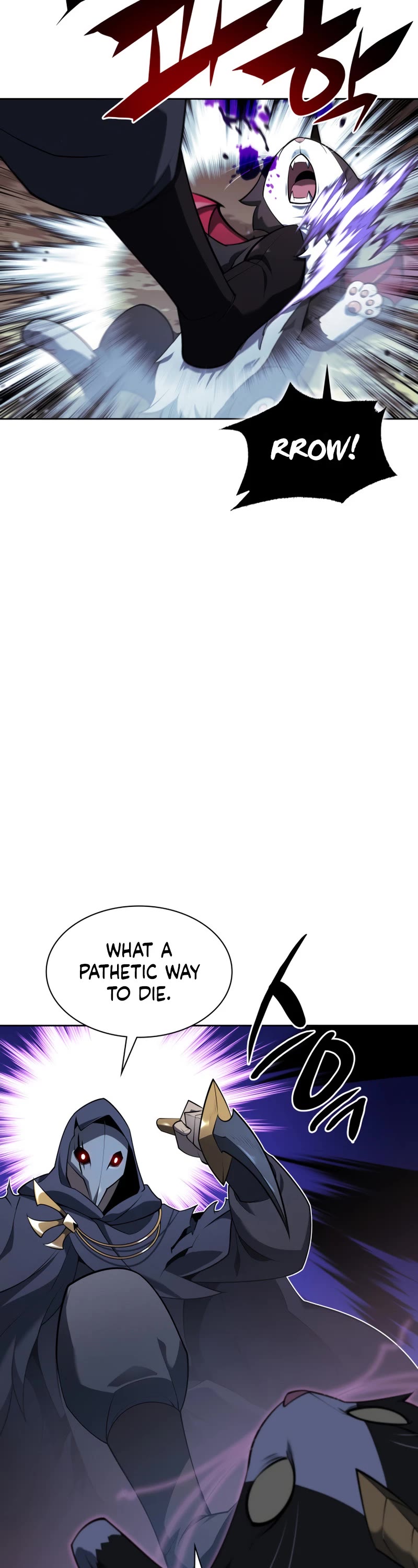 Overgeared (Team Argo) Chapter 144 page 20 - Chapter 144: The secret of the essence