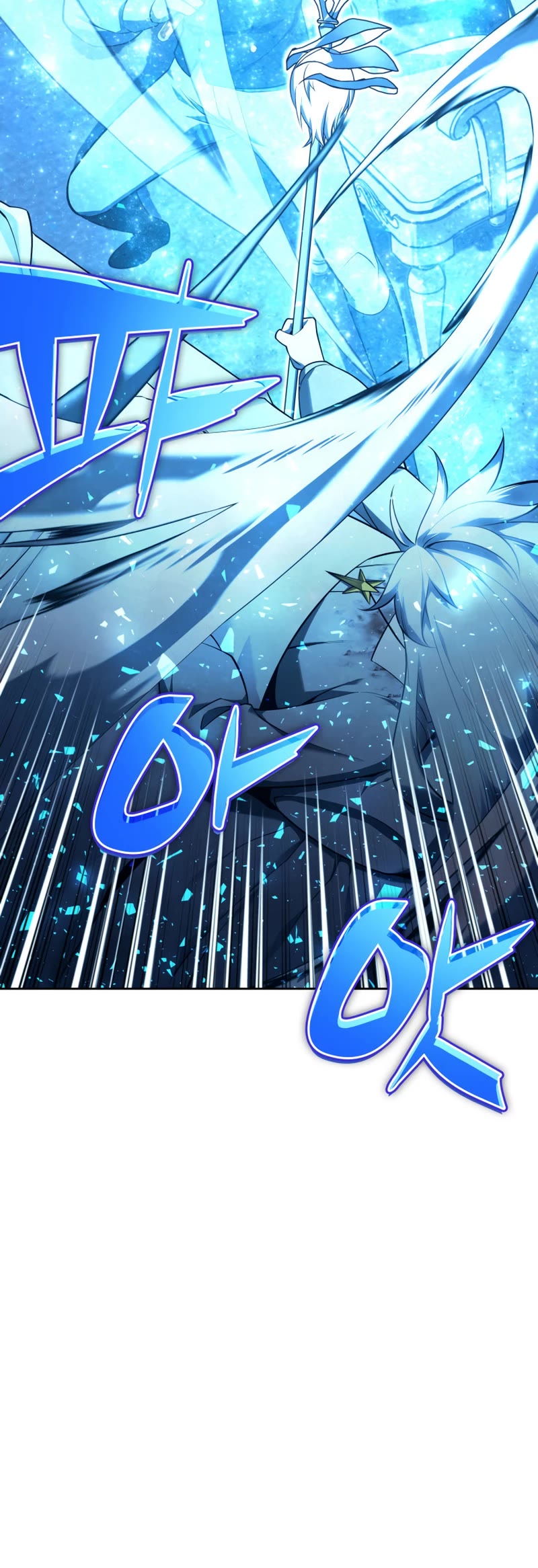 Overgeared (Team Argo) Chapter 144 page 45 - Chapter 144: The secret of the essence