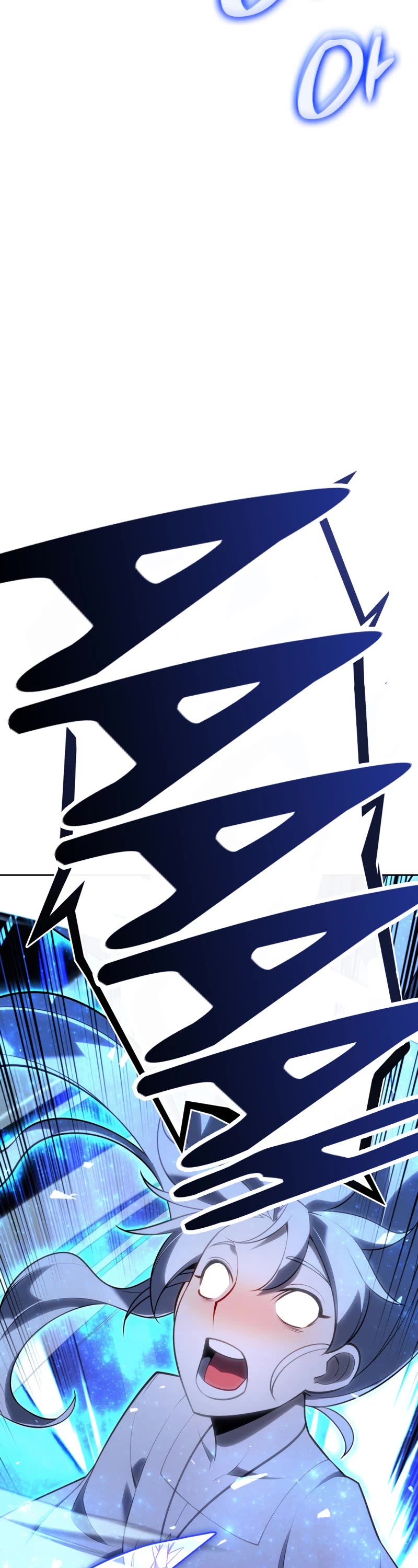 Overgeared (Team Argo) Chapter 144 page 60 - Chapter 144: The secret of the essence