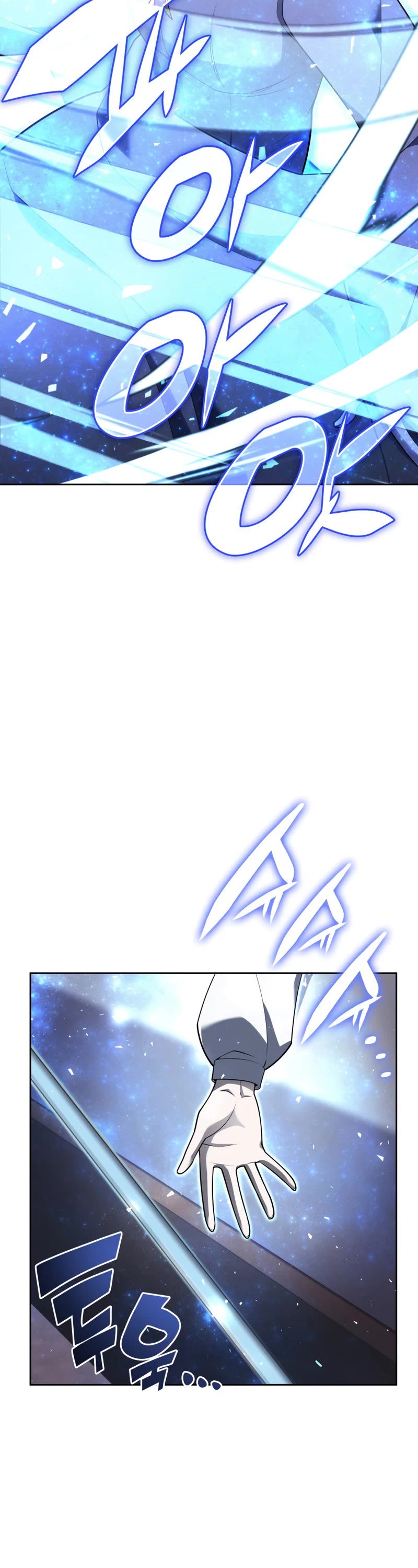 Overgeared (Team Argo) Chapter 144 page 61 - Chapter 144: The secret of the essence