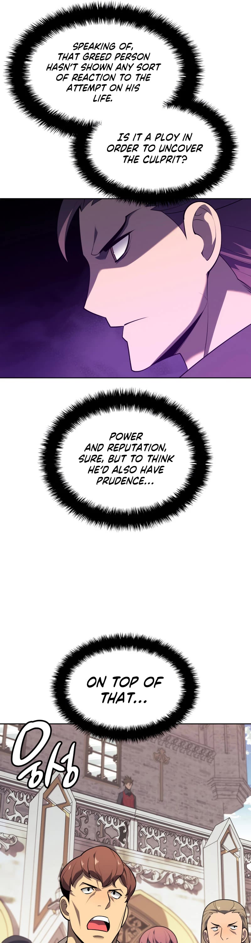 Overgeared (Team Argo) Chapter 144 page 66 - Chapter 144: The secret of the essence