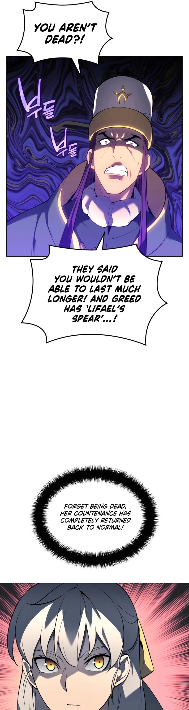 Overgeared (Team Argo) Chapter 145 page 42 - Chapter 145: Hidden Piece