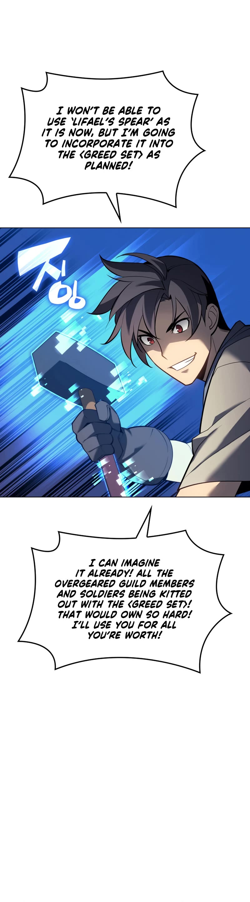 Overgeared (Team Argo) Chapter 145 page 53 - Chapter 145: Hidden Piece