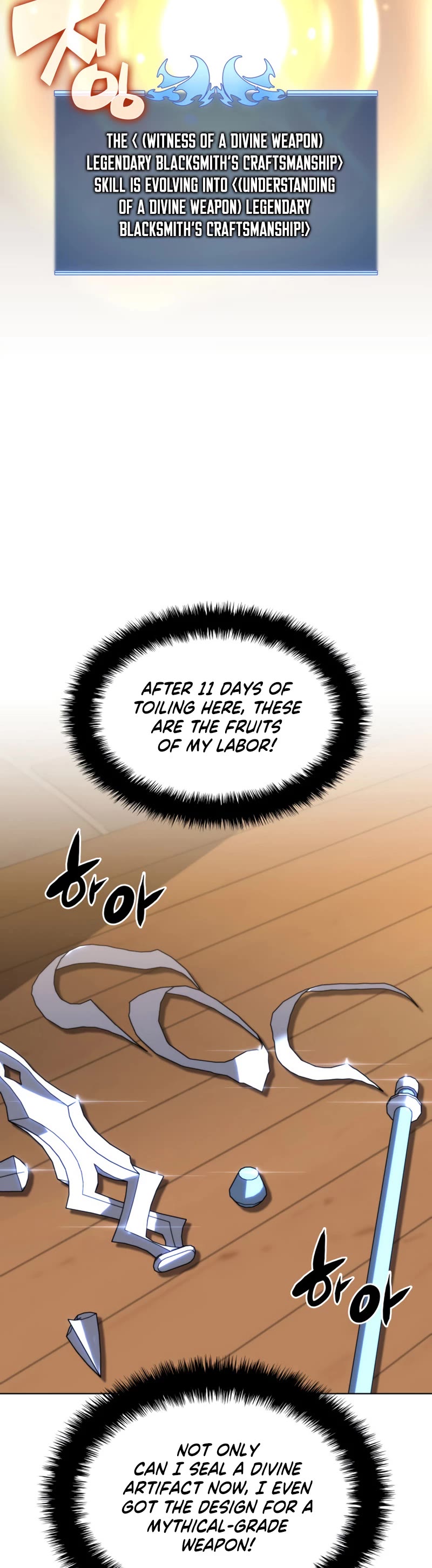 Overgeared (Team Argo) Chapter 145 page 56 - Chapter 145: Hidden Piece