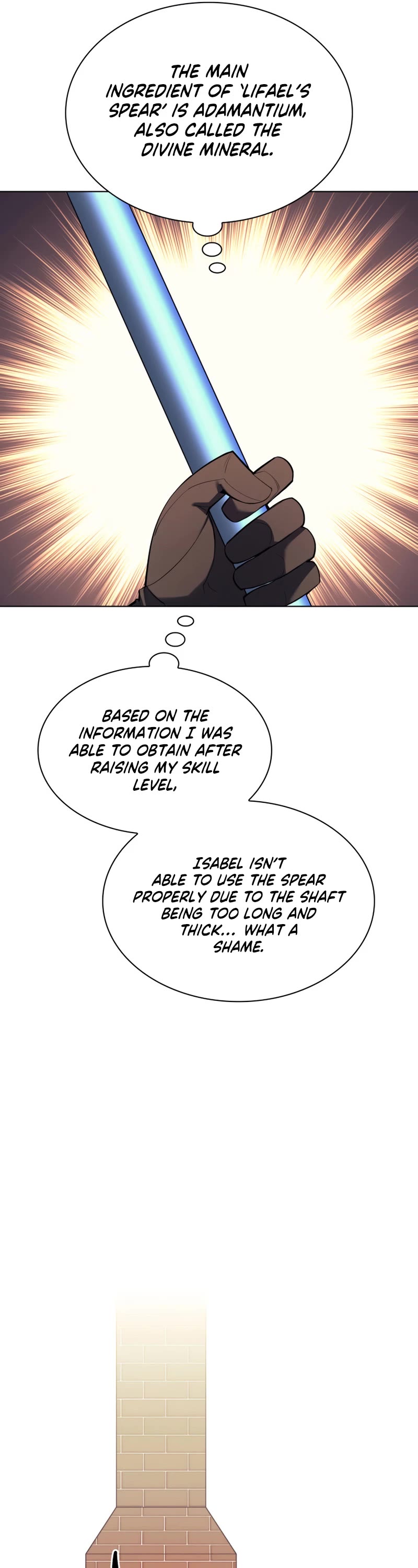 Overgeared (Team Argo) Chapter 145 page 58 - Chapter 145: Hidden Piece