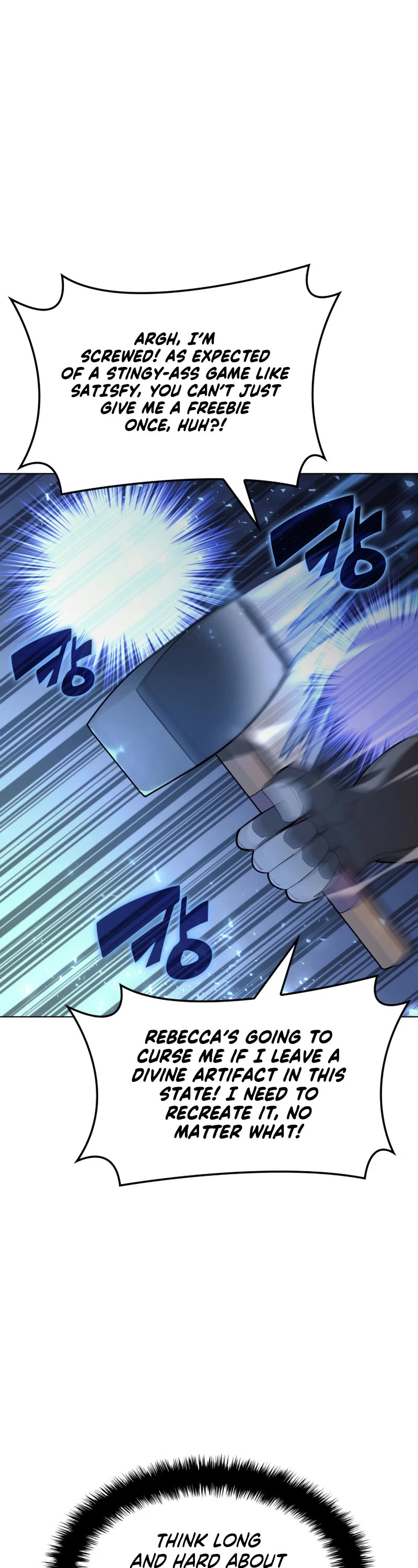Overgeared (Team Argo) Chapter 145 page 62 - Chapter 145: Hidden Piece