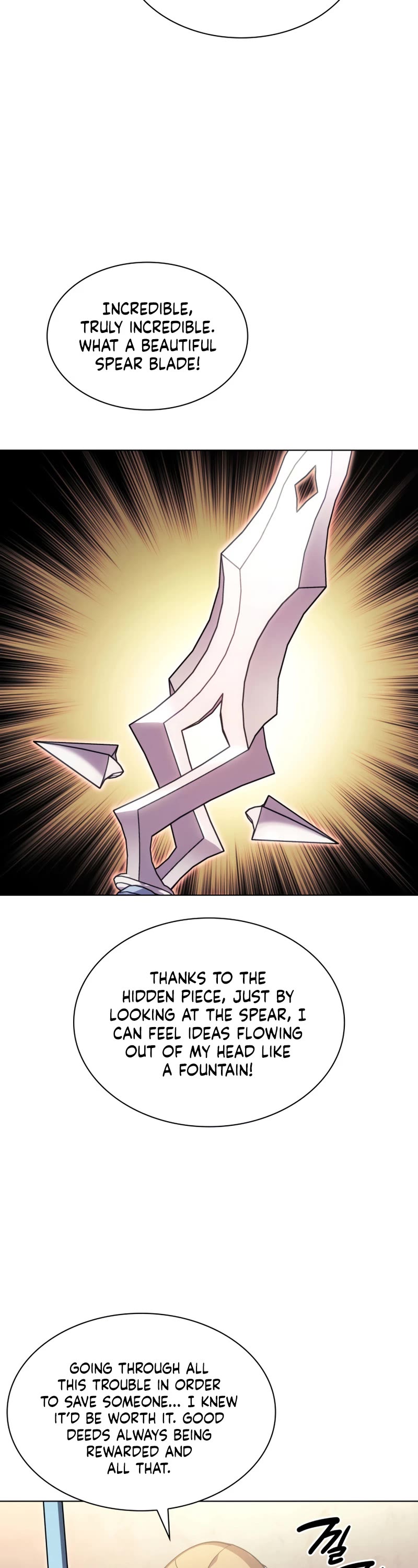 Overgeared (Team Argo) Chapter 145 page 71 - Chapter 145: Hidden Piece