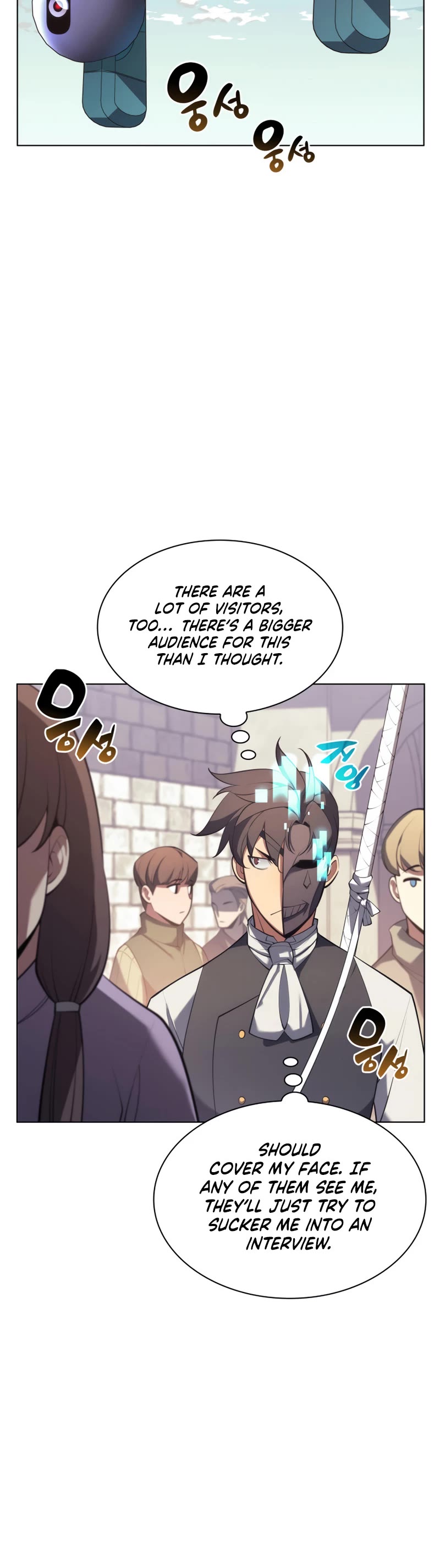 Overgeared (Team Argo) Chapter 146 page 13 - Chapter 146: The top of the trash heap