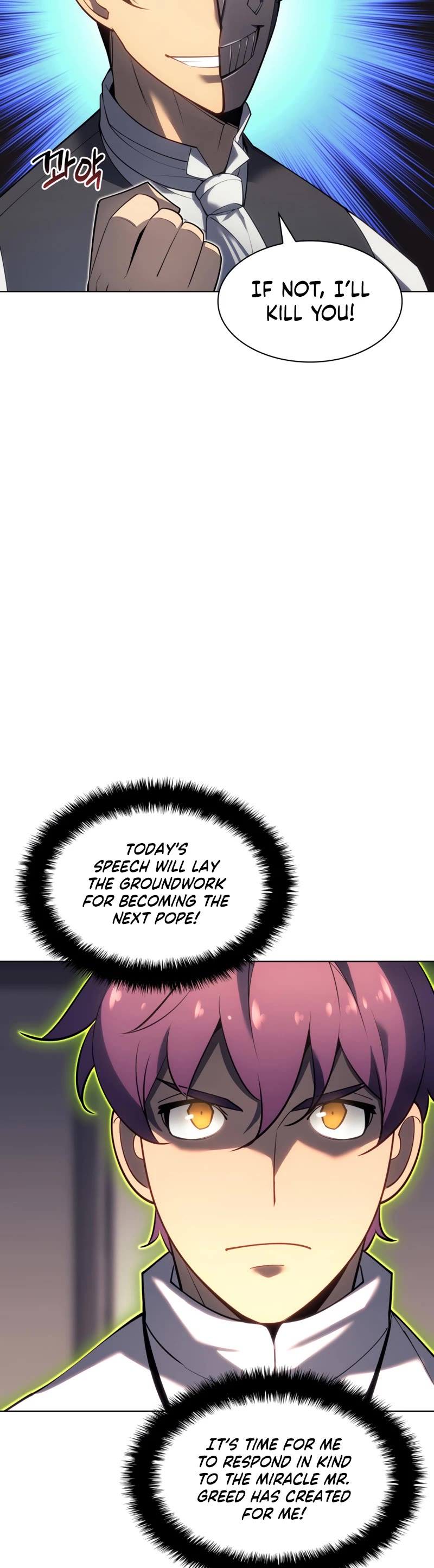 Overgeared (Team Argo) Chapter 146 page 20 - Chapter 146: The top of the trash heap