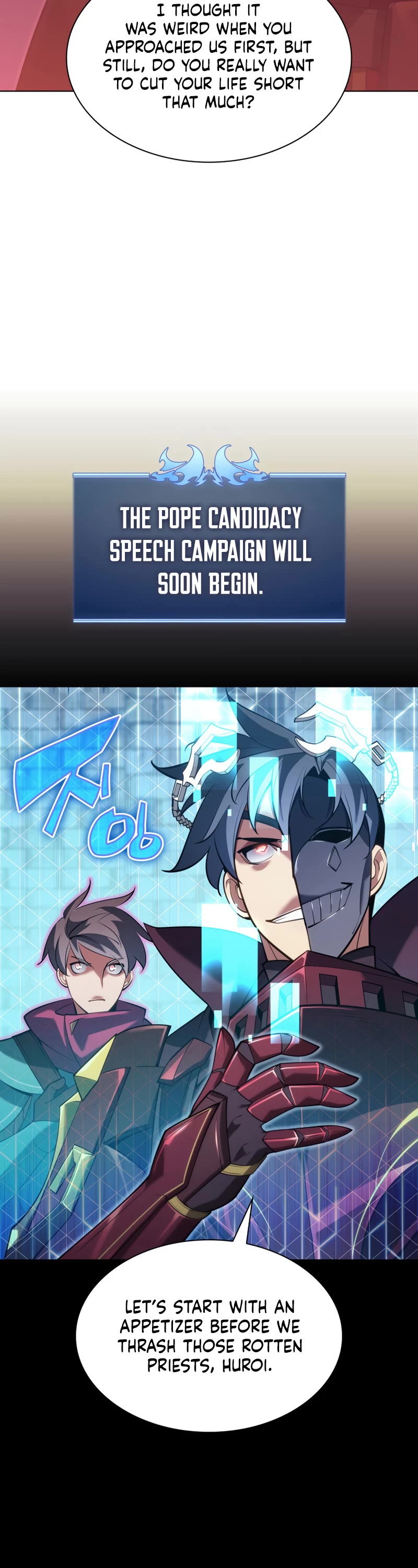 Overgeared (Team Argo) Chapter 146 page 28 - Chapter 146: The top of the trash heap
