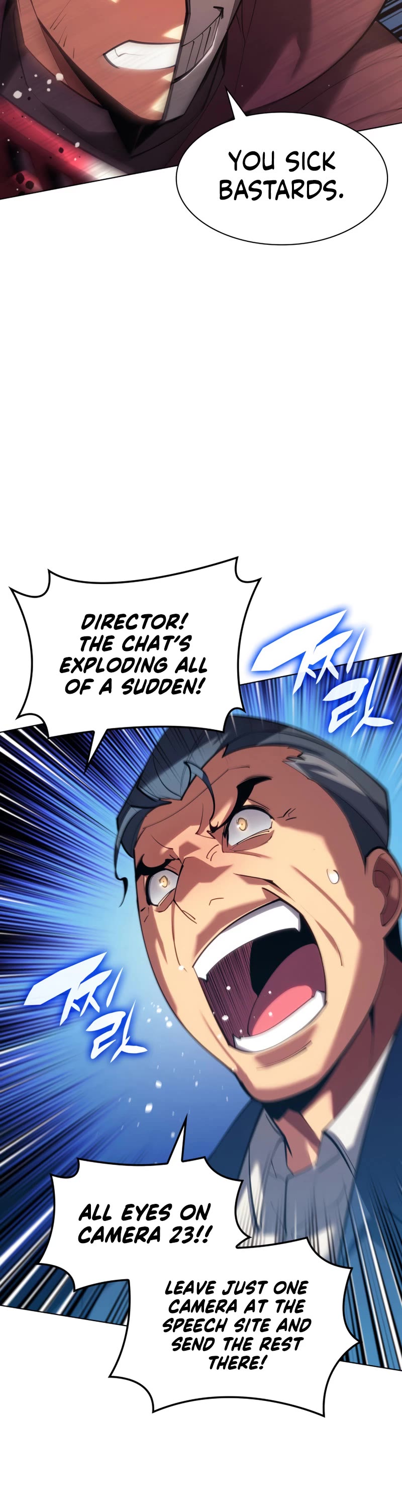 Overgeared (Team Argo) Chapter 146 page 39 - Chapter 146: The top of the trash heap