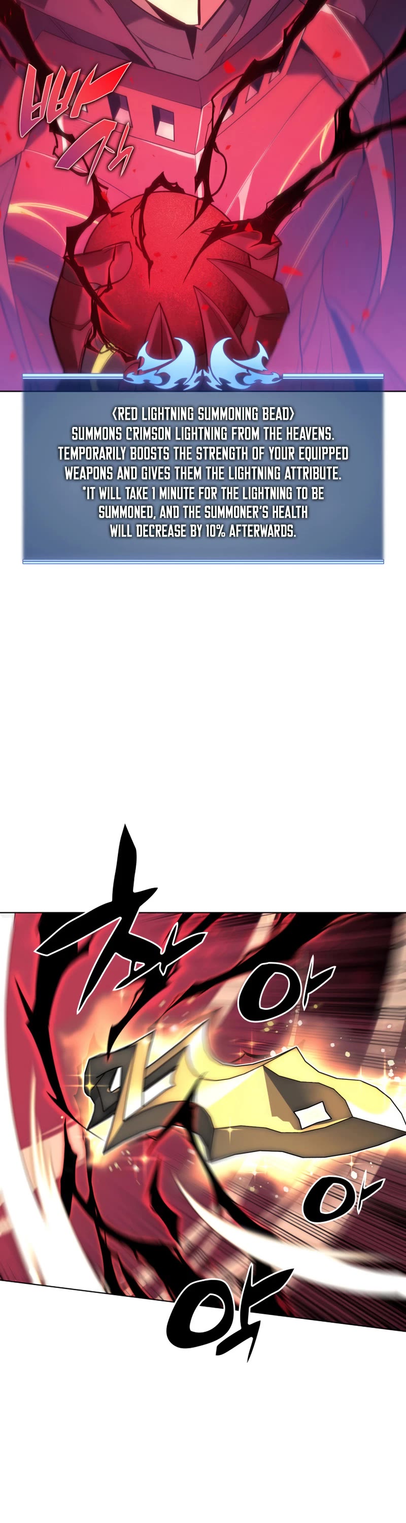Overgeared (Team Argo) Chapter 146 page 55 - Chapter 146: The top of the trash heap