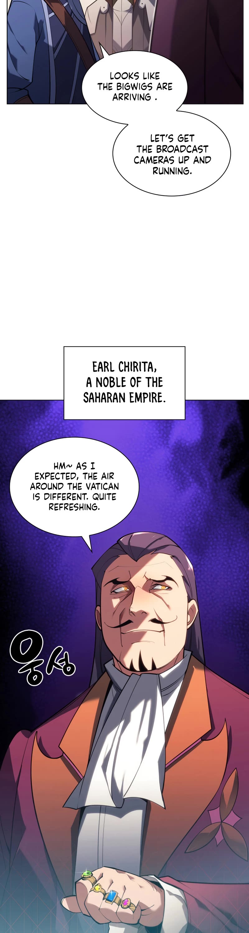 Overgeared (Team Argo) Chapter 146 page 7 - Chapter 146: The top of the trash heap