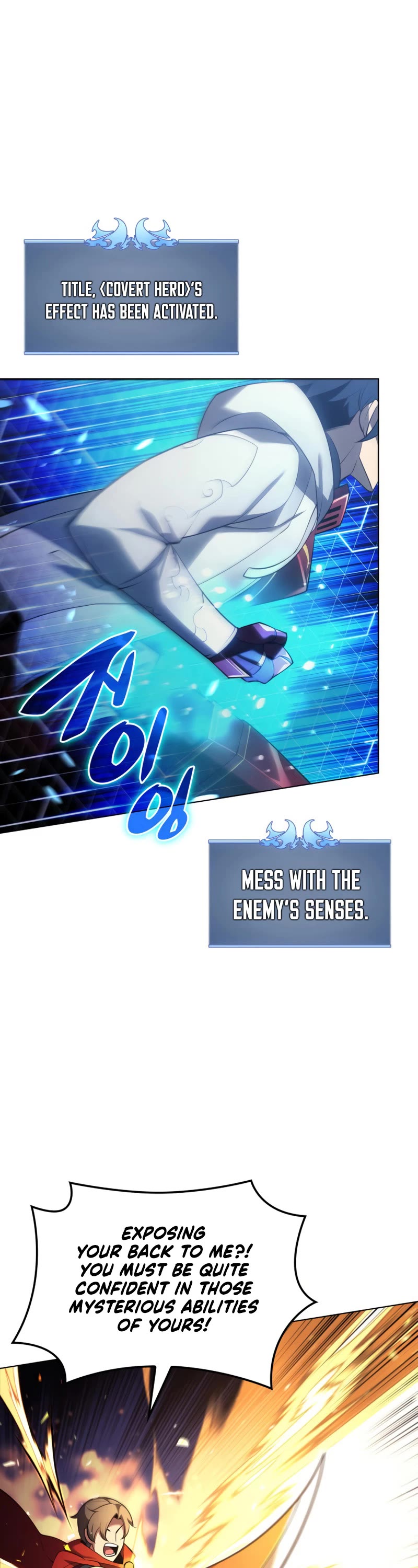 Overgeared (Team Argo) Chapter 147 page 10 - Chapter 147: WELL OF FAKES