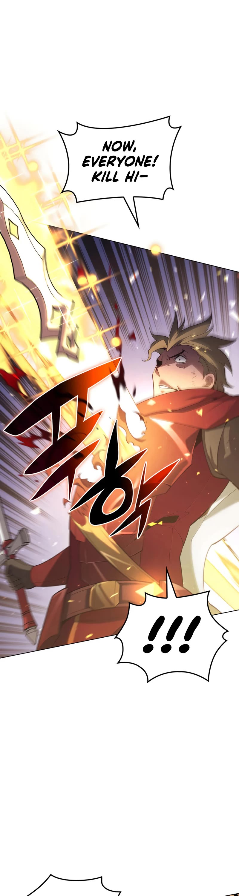 Overgeared (Team Argo) Chapter 147 page 27 - Chapter 147: WELL OF FAKES
