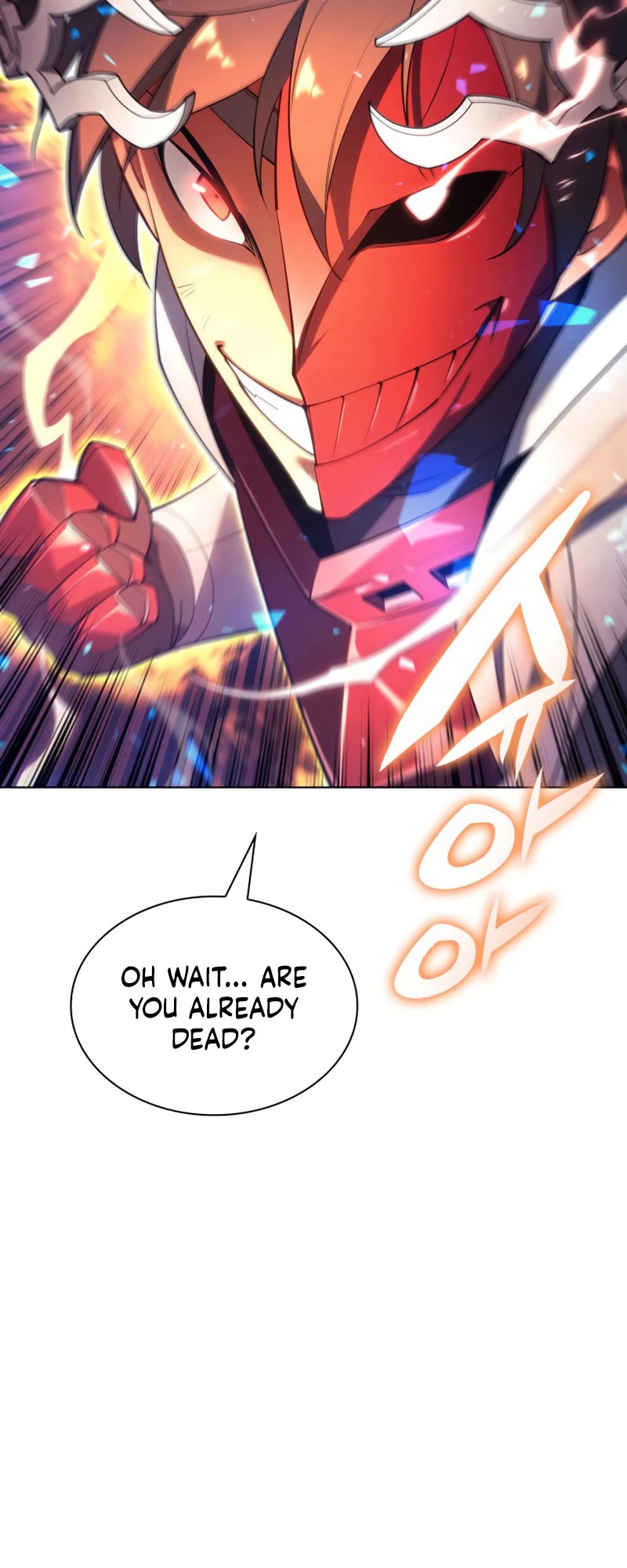 Overgeared (Team Argo) Chapter 147 page 32 - Chapter 147: WELL OF FAKES