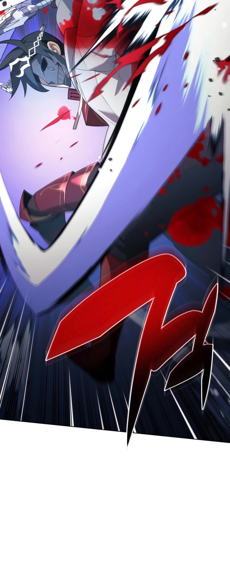 Overgeared (Team Argo) Chapter 147 page 76 - Chapter 147: WELL OF FAKES