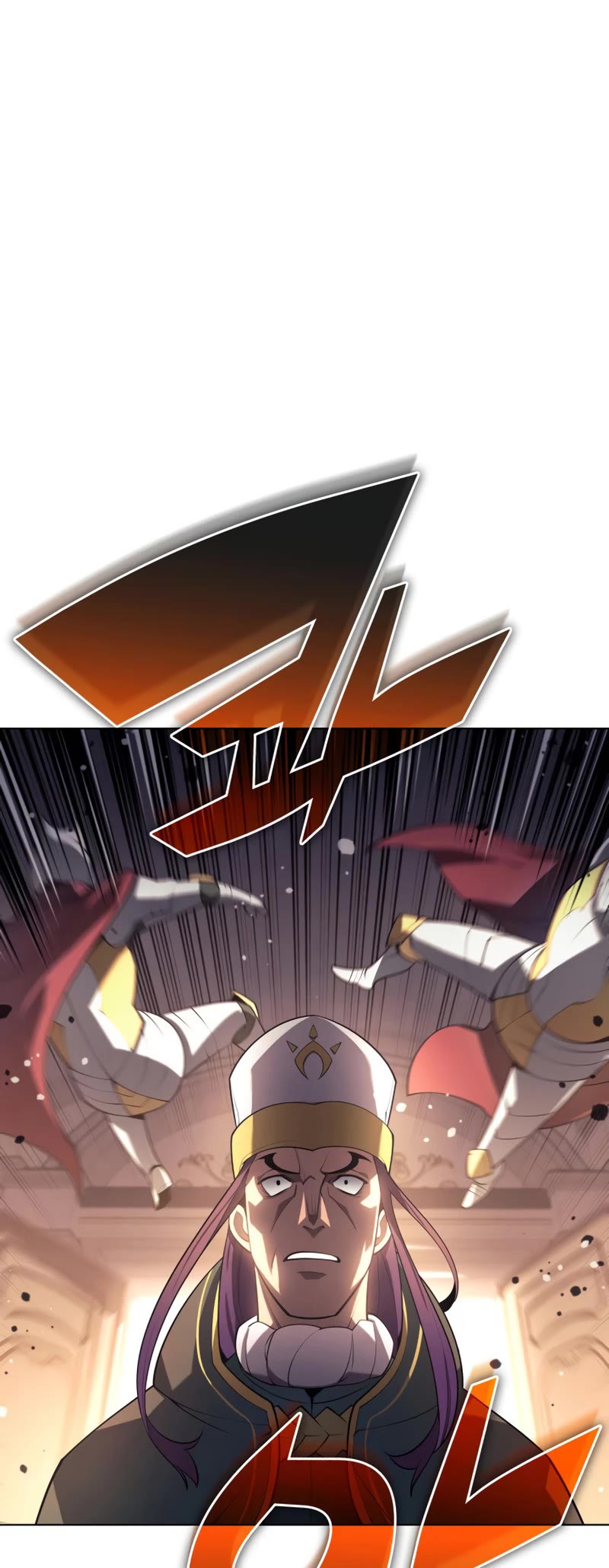 Overgeared (Team Argo) Chapter 148 page 32 - Chapter 148: Logic of the Strong