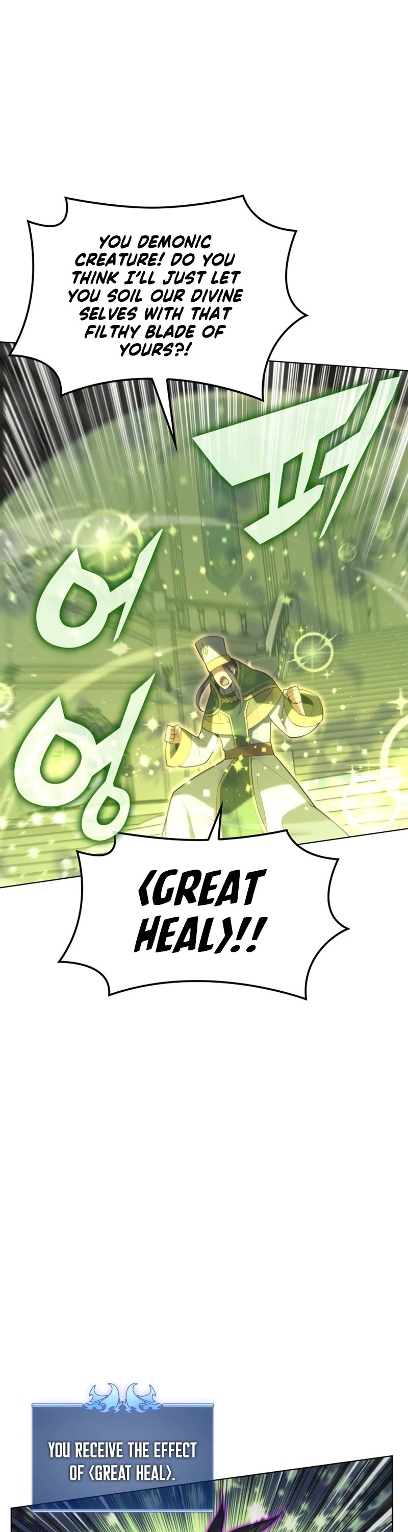 Overgeared (Team Argo) Chapter 148 page 58 - Chapter 148: Logic of the Strong