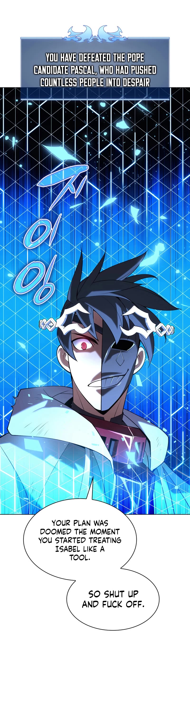 Overgeared (Team Argo) Chapter 149 page 23 - Chapter 149: End of Paradise