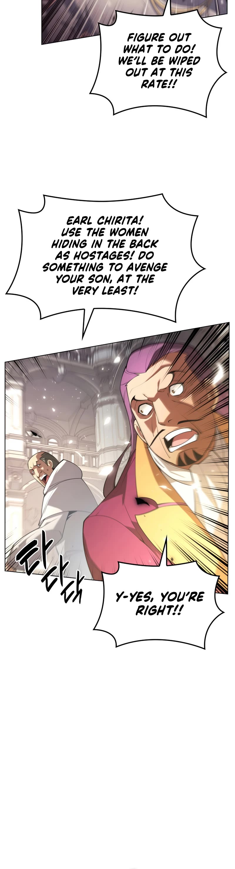 Overgeared (Team Argo) Chapter 149 page 37 - Chapter 149: End of Paradise