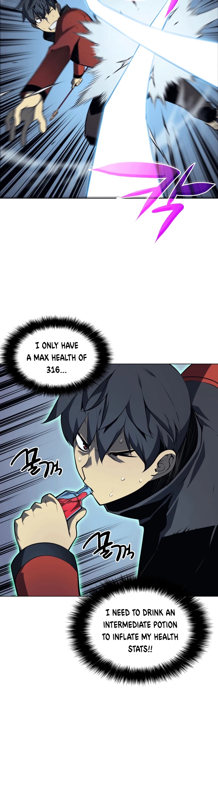 Overgeared (Team Argo) Chapter 15 page 23 - Chapter 15