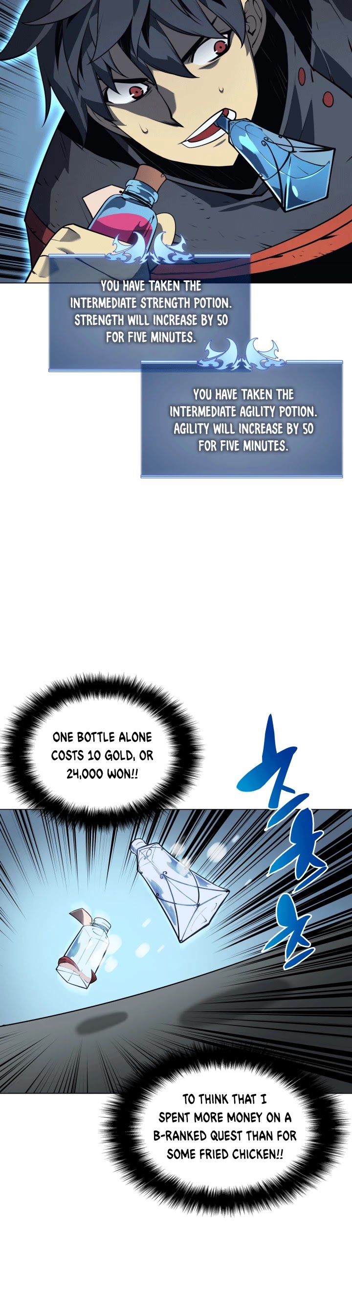 Overgeared (Team Argo) Chapter 15 page 28 - Chapter 15