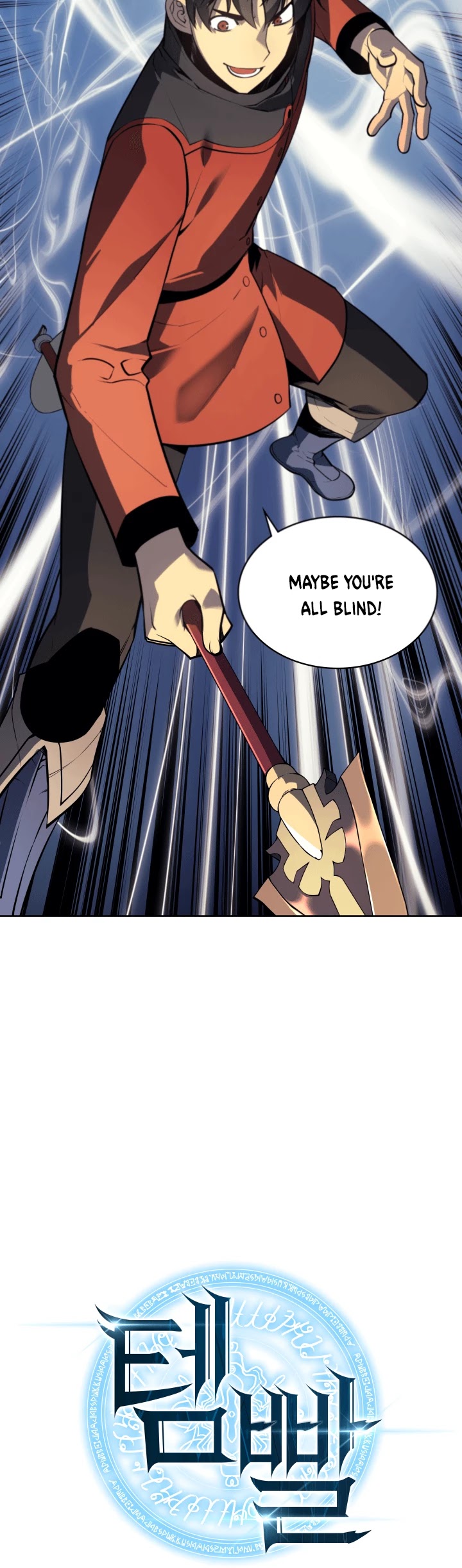 Overgeared (Team Argo) Chapter 15 page 5 - Chapter 15