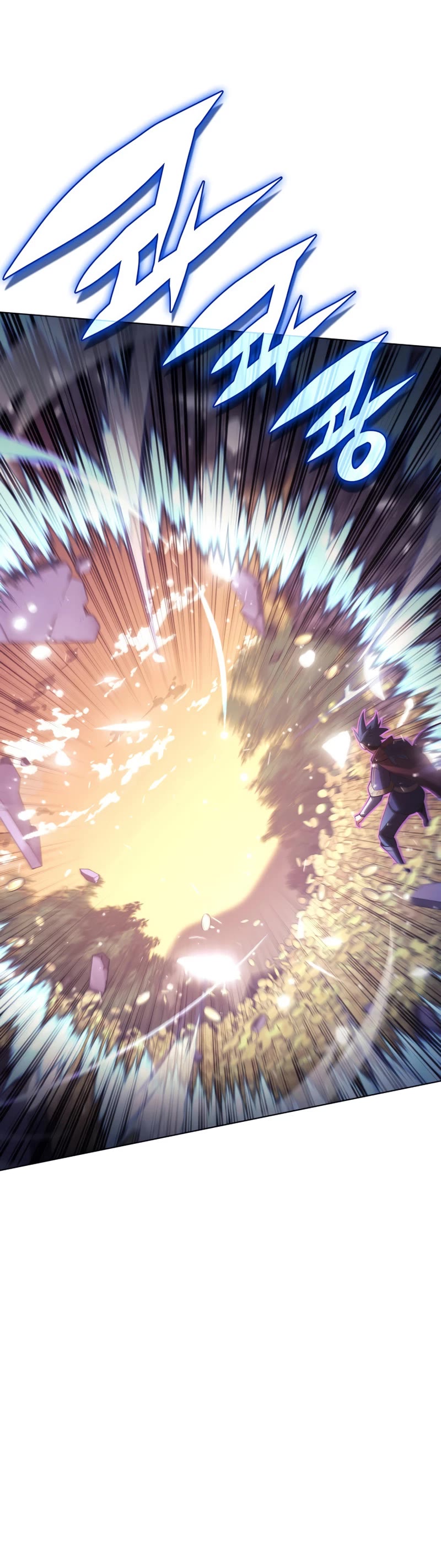 Overgeared (Team Argo) Chapter 150 page 12 - Chapter 150: Women of Earth