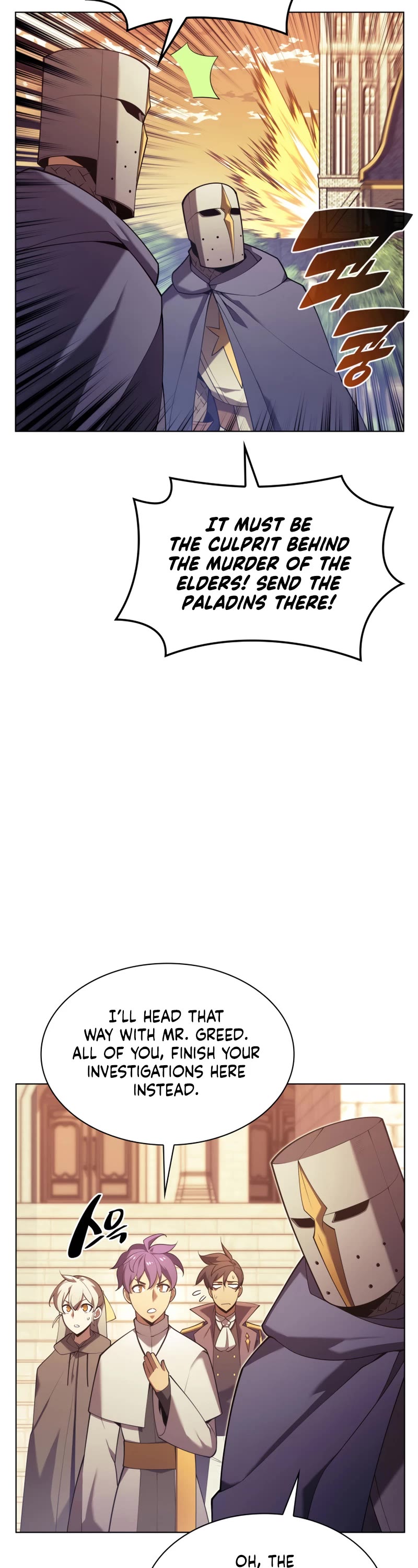 Overgeared (Team Argo) Chapter 150 page 27 - Chapter 150: Women of Earth