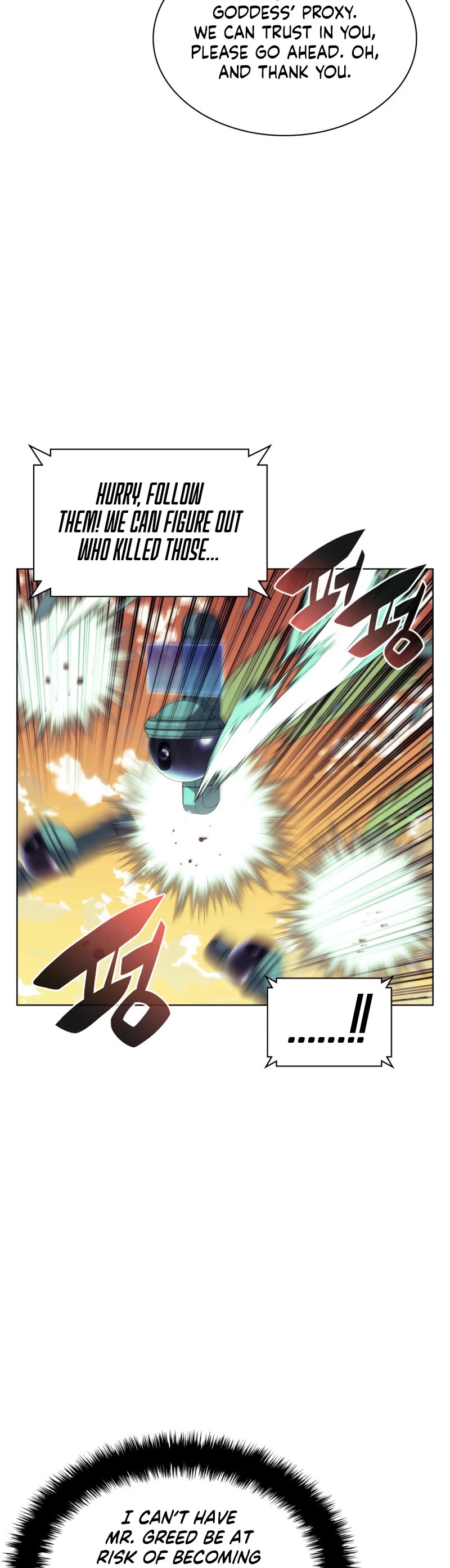 Overgeared (Team Argo) Chapter 150 page 28 - Chapter 150: Women of Earth