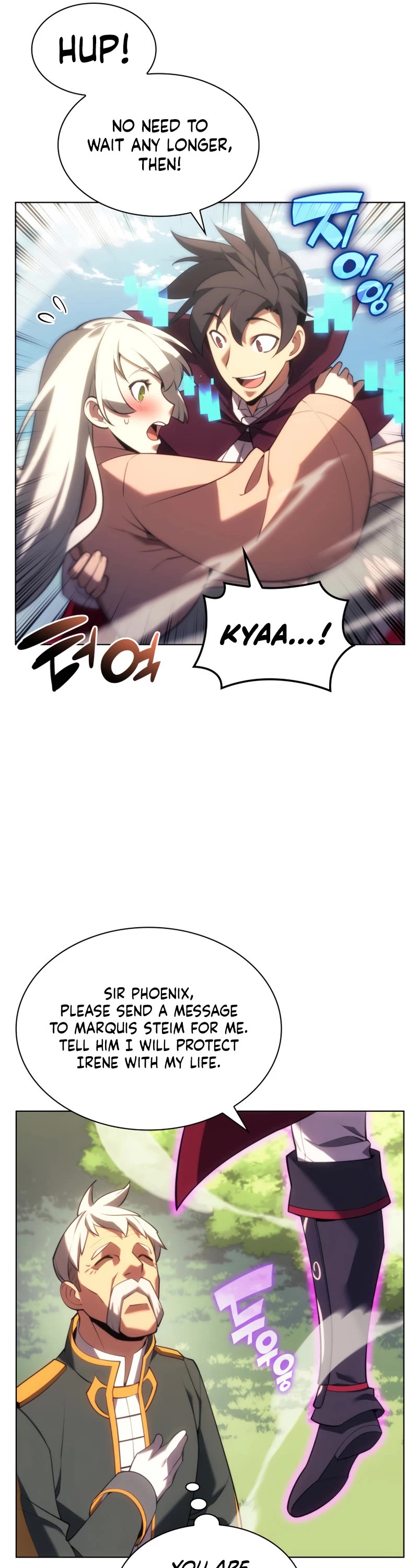 Overgeared (Team Argo) Chapter 151 page 14 - Chapter 151: THE BEST START, THE WORST START
