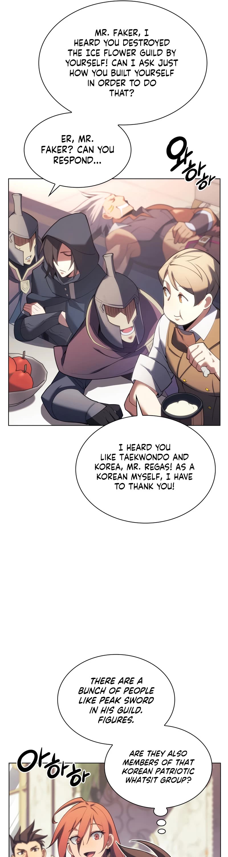 Overgeared (Team Argo) Chapter 151 page 38 - Chapter 151: THE BEST START, THE WORST START