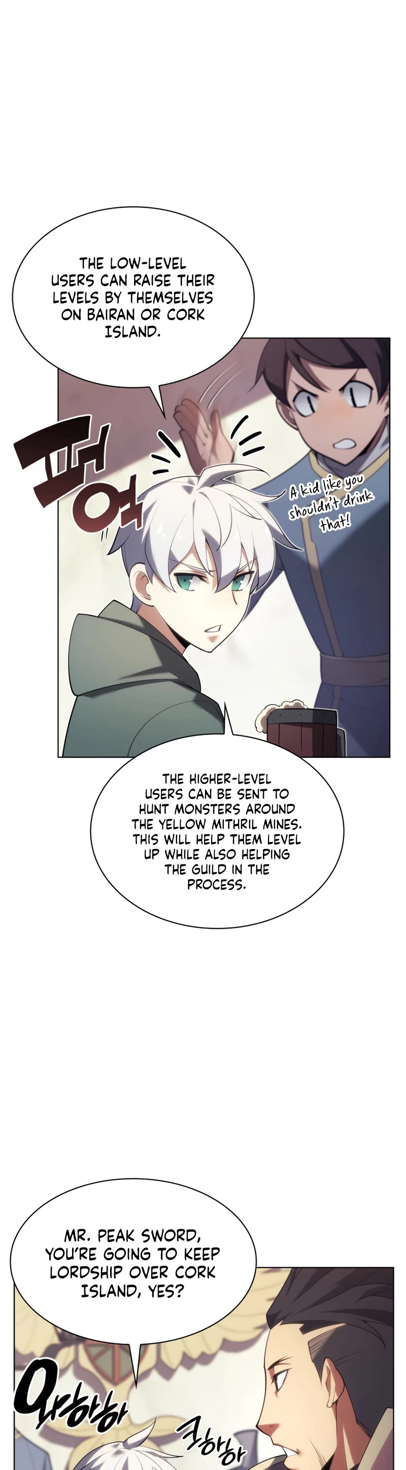 Overgeared (Team Argo) Chapter 151 page 40 - Chapter 151: THE BEST START, THE WORST START