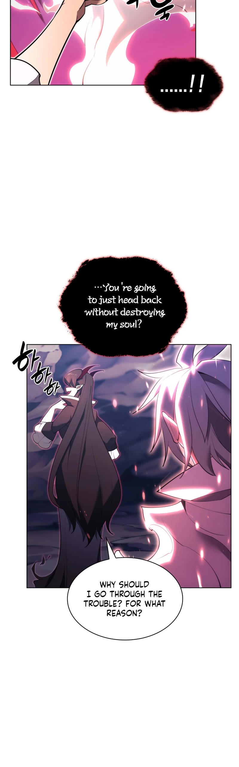 Overgeared (Team Argo) Chapter 151 page 53 - Chapter 151: THE BEST START, THE WORST START