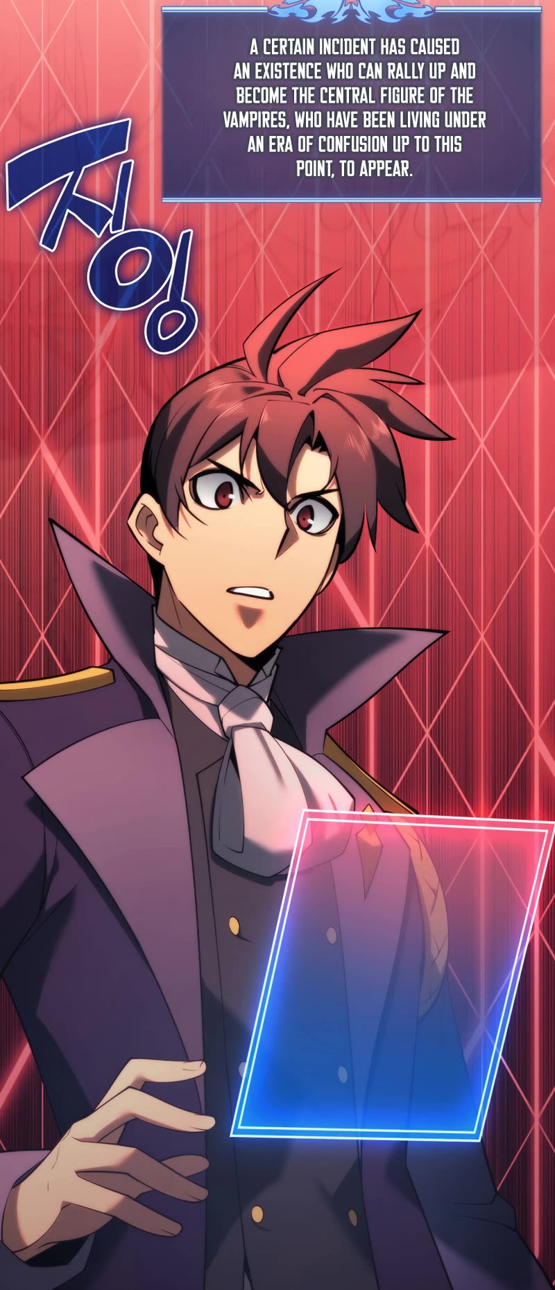 Overgeared (Team Argo) Chapter 151 page 56 - Chapter 151: THE BEST START, THE WORST START