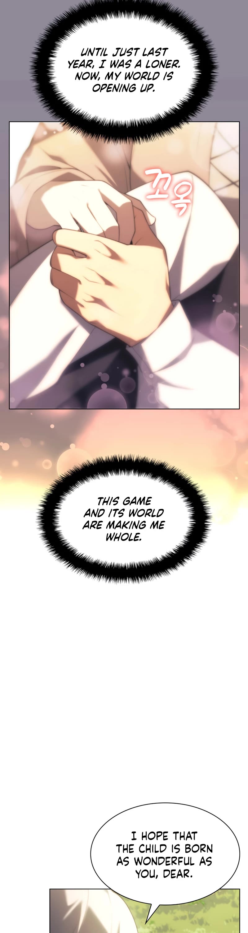 Overgeared (Team Argo) Chapter 151 page 7 - Chapter 151: THE BEST START, THE WORST START