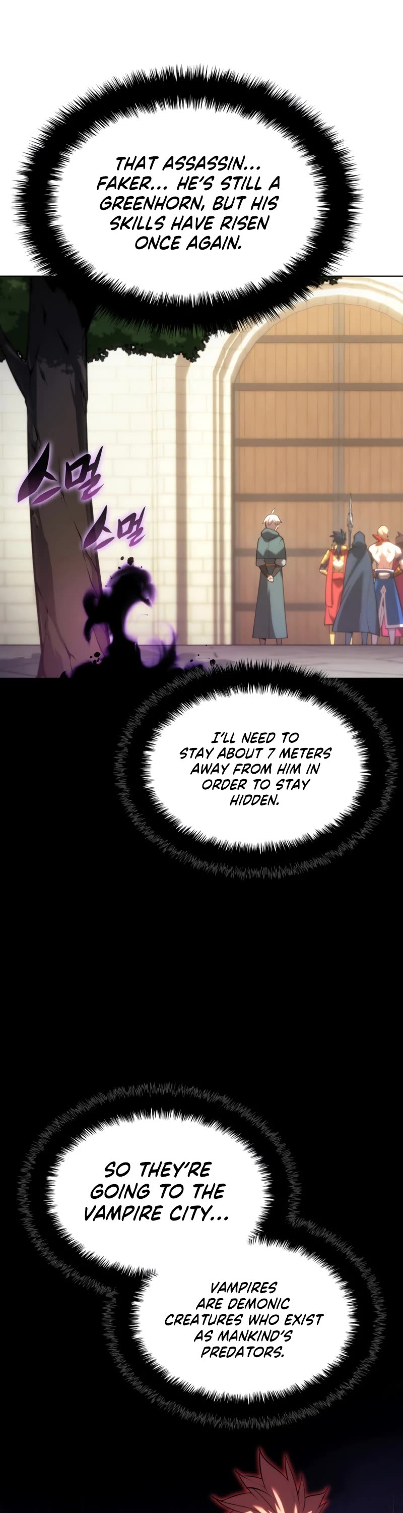 Overgeared (Team Argo) Chapter 152 page 6 - Chapter 152: Mother Birds and Baby Bird
