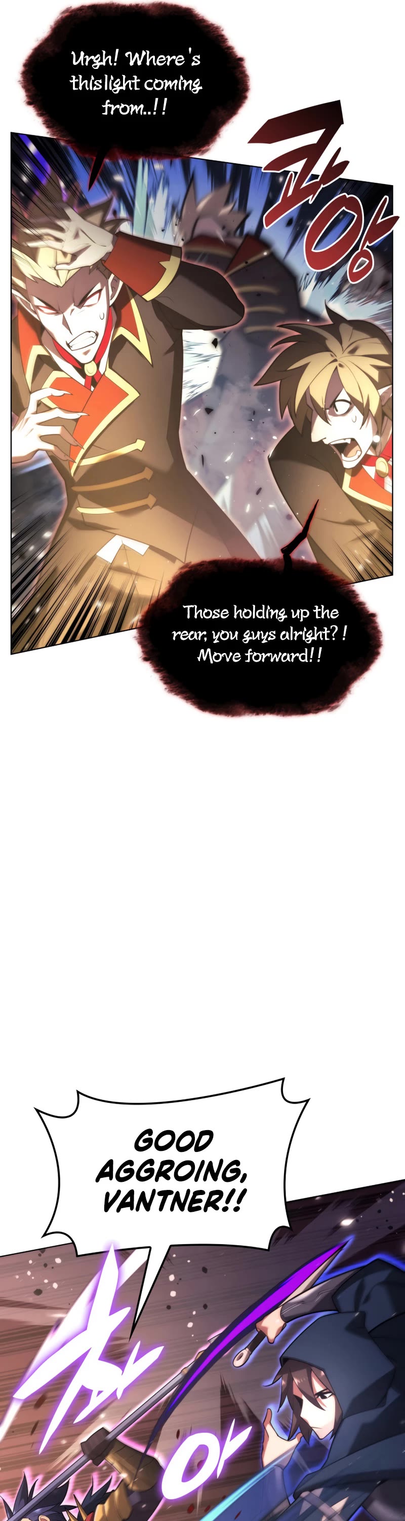 Overgeared (Team Argo) Chapter 153 page 18 - Chapter 153: Until we meet again