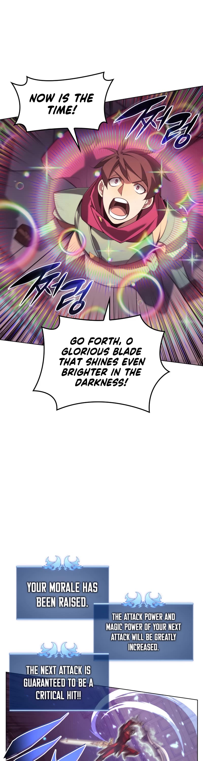 Overgeared (Team Argo) Chapter 153 page 22 - Chapter 153: Until we meet again